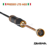 Daiwa Presso Ltd Ags Italian Special