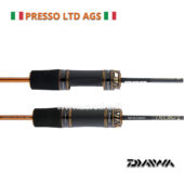 Daiwa Presso Ltd Ags Italian Special