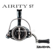 Daiwa 23 Airity ST-SF