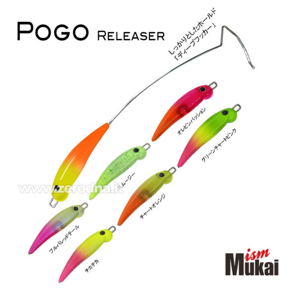 Mukai Pogo Releaser