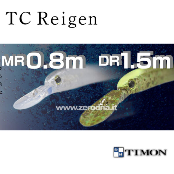 Timon TC Reigen