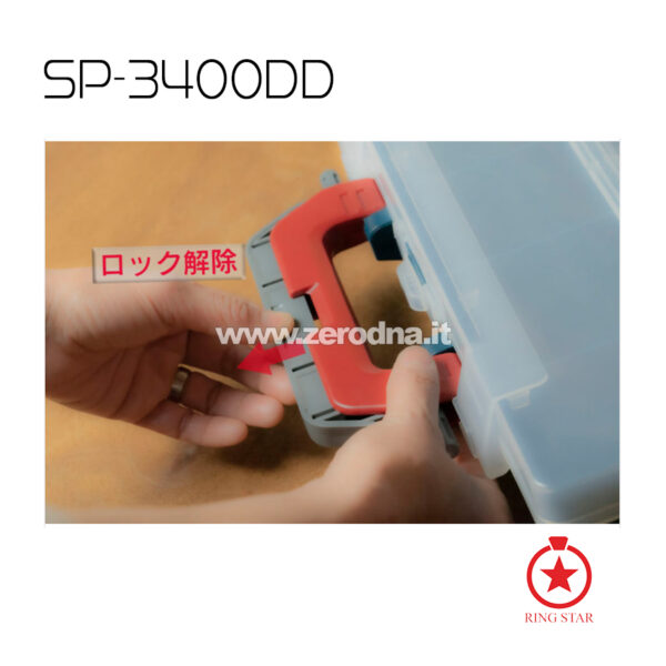 Ring Star Super Pitch Deep SP-3400DD