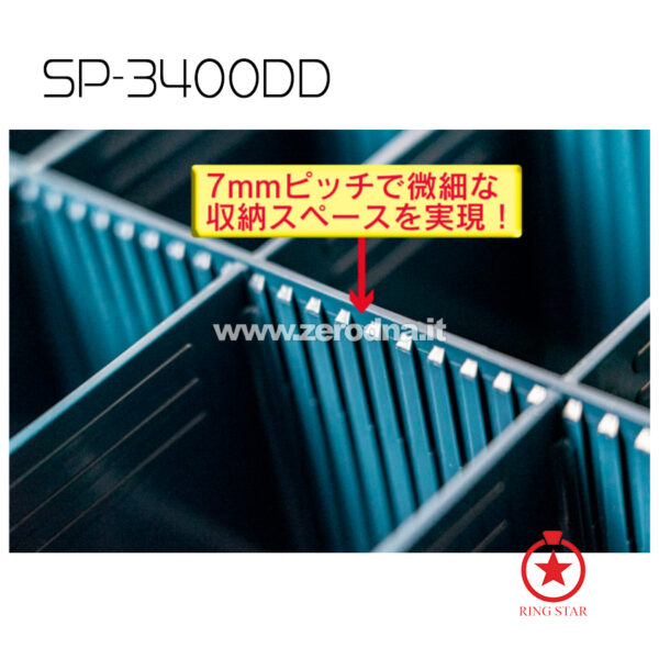 Ring Star Super Pitch Deep SP-3400DD