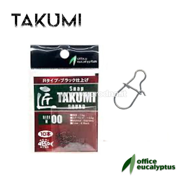 Office Eucalyptus Snap Takumi Round