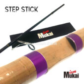 Mukai Step Stick