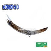 Noike 1089 Kobo Slim 60