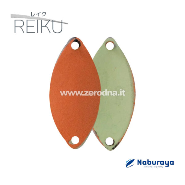 Naburaya Reiku