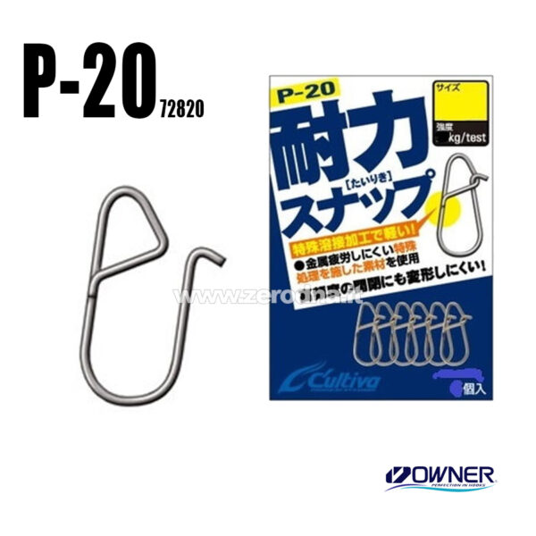 Owner Welded Quick Snap P20