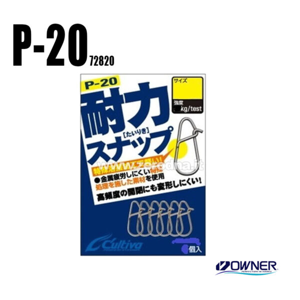 Owner Welded Quick Snap P20