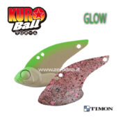 Jackall Kuroball