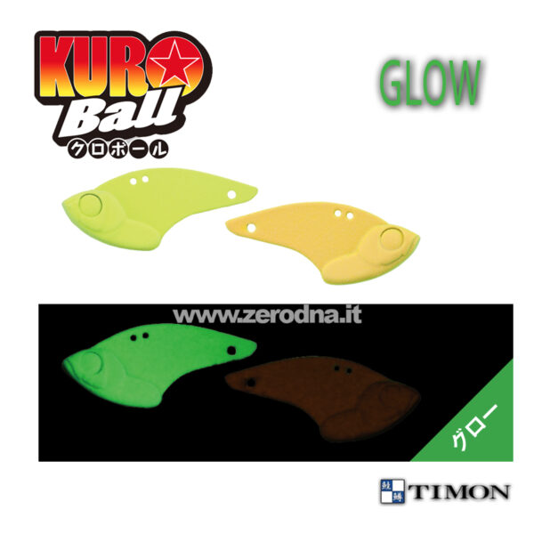 Jackall Kuroball