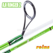 Reins Aji Ringer-Z