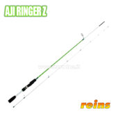 Reins Aji Ringer-Z