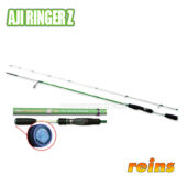 Reins Aji Ringer-Z