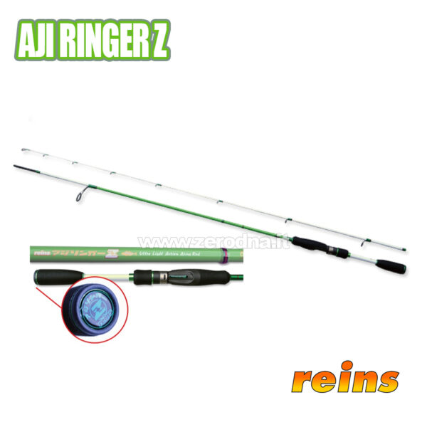 Reins Aji Ringer-Z