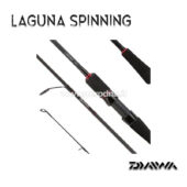 Daiwa Laguna Spinning