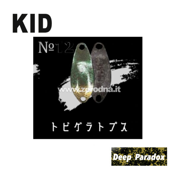 Deep Paradox Kid