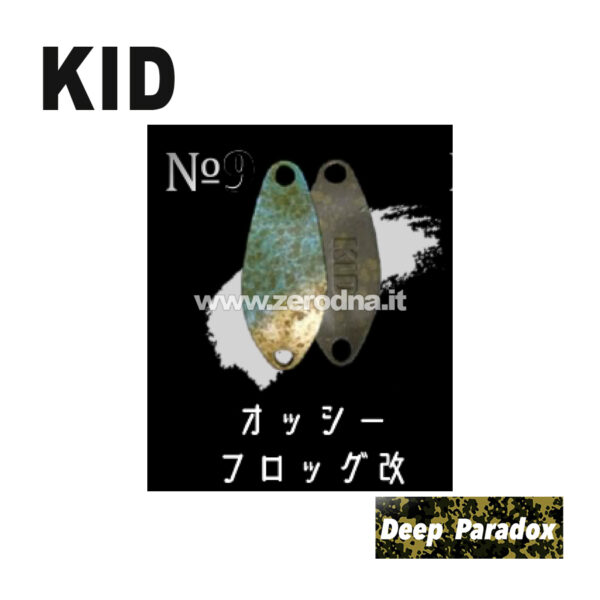 Deep Paradox Kid