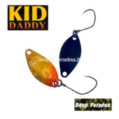 Deep Paradox Kid Daddy