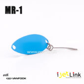 I Jet Link MR-1