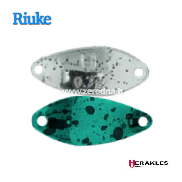Herakles Riuke Spoon