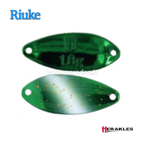 Herakles Riuke Spoon