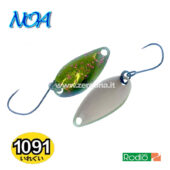 1091 – Limited Area Lures