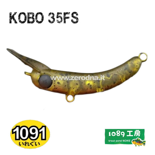 1091 - Limited Area Lures