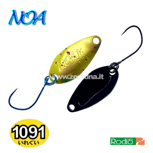 1091 - Limited Area Lures