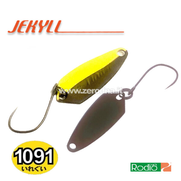 1091 – Limited Area Lures
