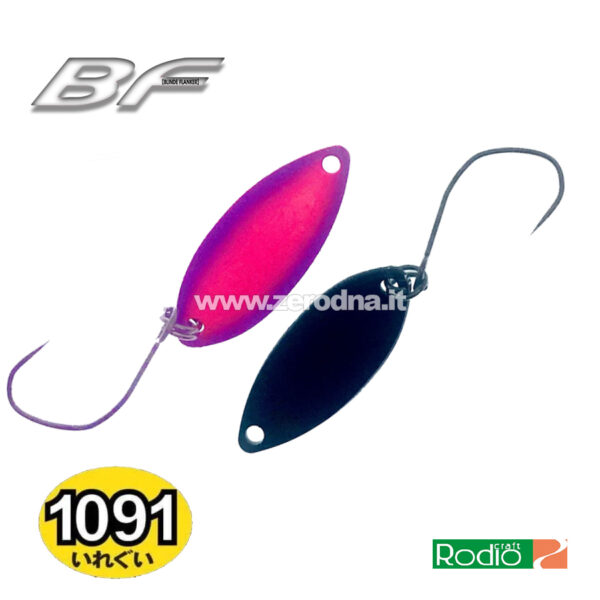 1091 - Limited Area Lures