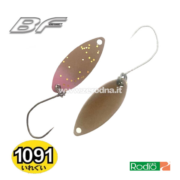 1091 - Limited Area Lures