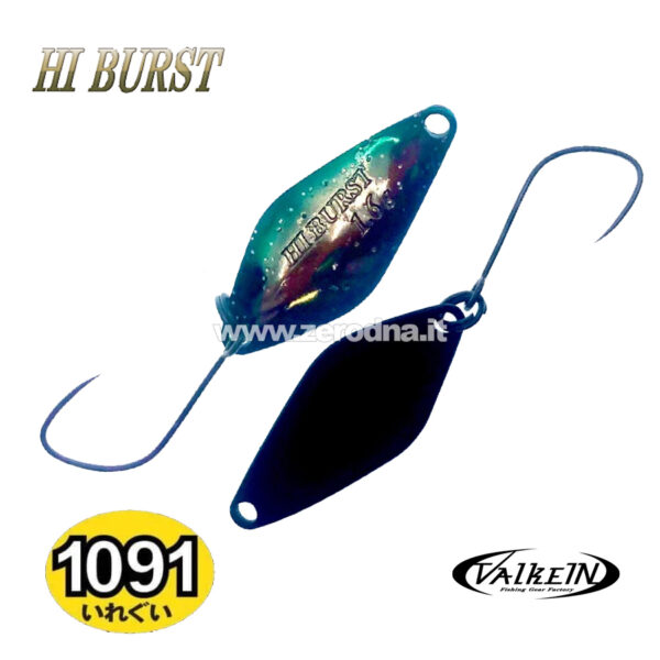 1091 – Limited Area Lures
