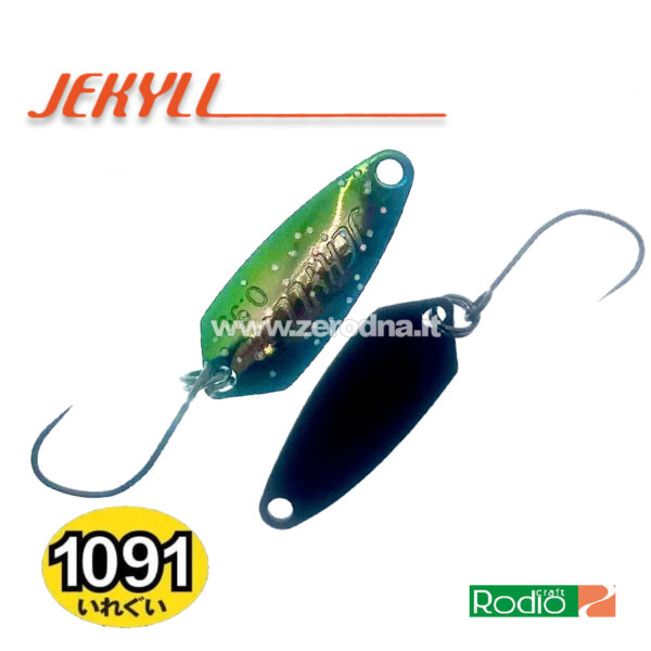 1091 - Limited Area Lures