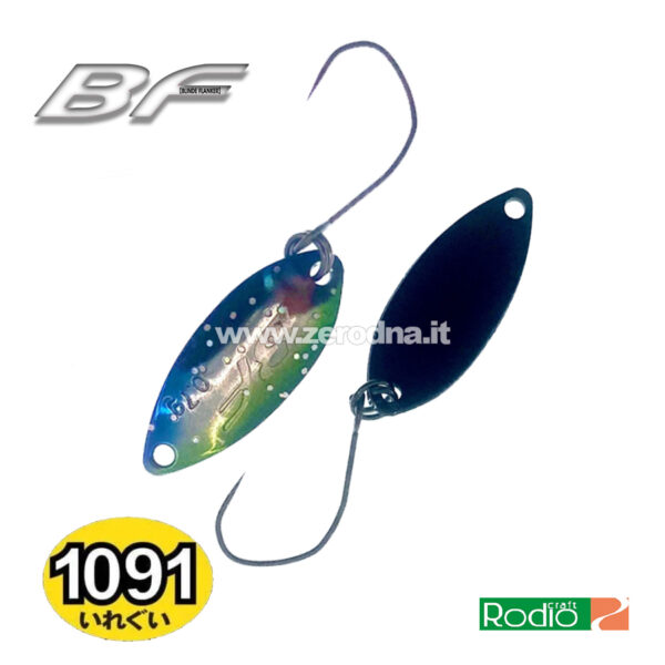 1091 - Limited Area Lures