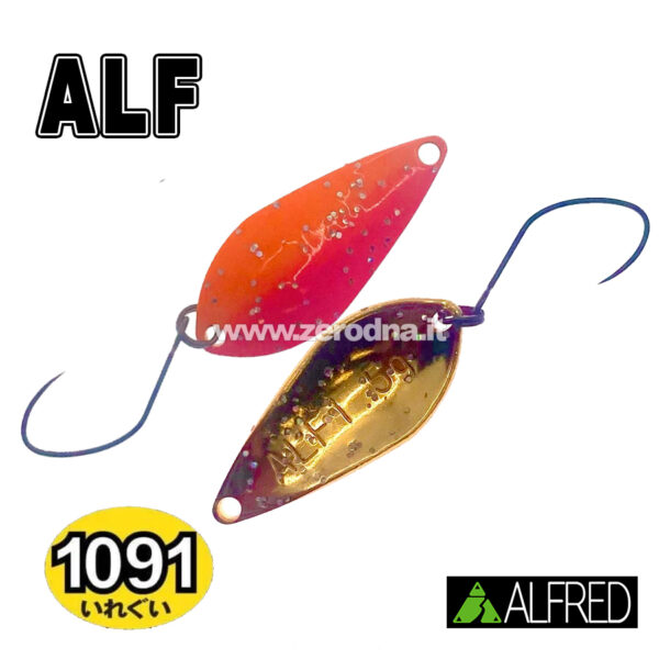 1091 - Limited Area Lures