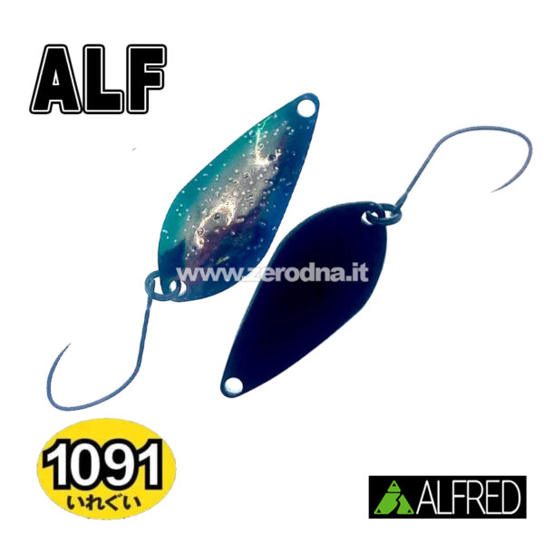 1091 - Limited Area Lures