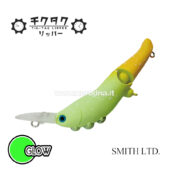 Smith Tic Tac Lipper