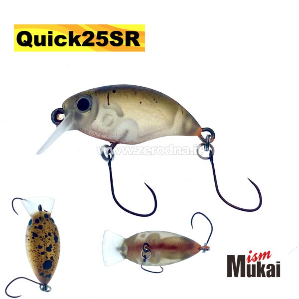 Mukai Quick SR