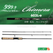 Rodio Craft 999.9 Meister Chimera 603L-e