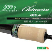 Rodio Craft 999.9 Meister Chimera 603L-e
