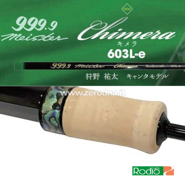 Rodio Craft 999.9 Meister Chimera 603L-e