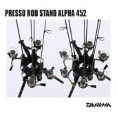 Daiwa Rod Stand Alpha 452 Gunmetal